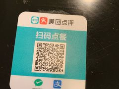 -卓粤拉肠(红庙店)