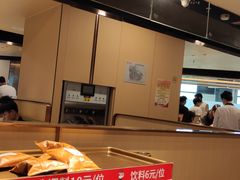 -海底捞火锅(塘厦天虹店)