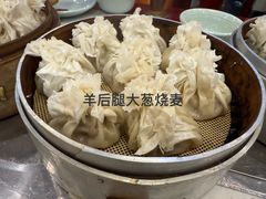 -内蒙联营烧麦 草原石榴红(护国寺店)