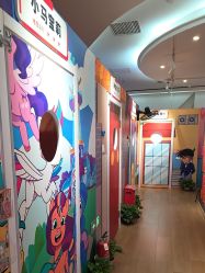 -斯坦熊亲子密室(富力广场店)