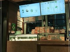 -KNOTKNOT珞珞·日式甜品(K11店)