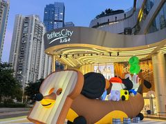 -深圳来福士广场