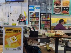 -友记正宗隆江猪脚饭(首经贸店)