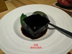 -法云安缦酒店