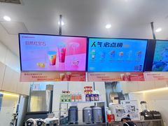-桂桂茶(大宁国际广场店)