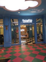 -七十二变梦工场(天兴·罗斯福国际大厦店)