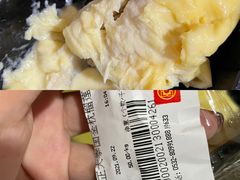 -卜蜂莲花(辽阳西路店)