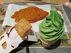 -麦当劳(龙之梦购物中心店)