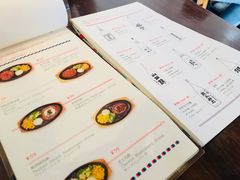 菜单-铃木食堂(帽儿胡同店)