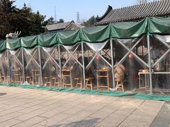 -湛山寺