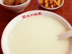 -永和大王(蛙嫩紫苏香·长寿路店)
