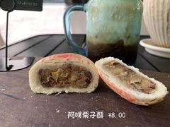 -啊噗吐呦现场烘焙(麦凯乐店)