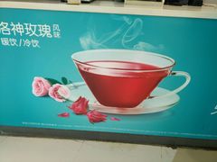 -麦当劳(合肥之心城店)