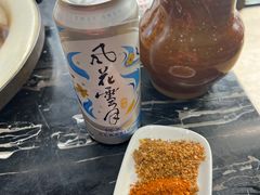 -宏宏无烟石板烧烤