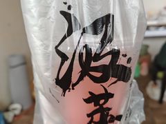 -东方豪客牛排意面披萨(金凤万达店)