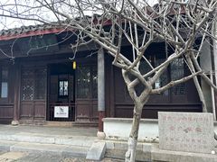 -常熟方塔园