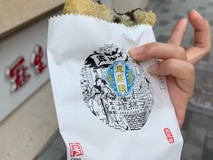 -耳朵眼炸糕(滨江道店)
