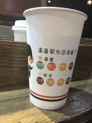 -东瀛国际造型