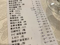 -金八仙酒店