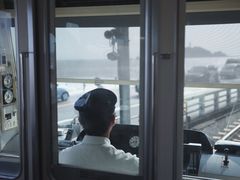 -灌篮高手动画打卡地