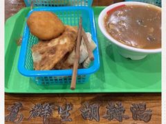 -逍遥镇高群生胡辣汤