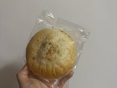 芝士蛋黄爆浆包-熊猫家PANDA BAKERY(望江店)