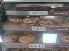 -赛百味SUBWAY(沈阳天地店)