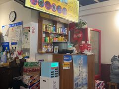 -丽虹云南过桥米线(兴工街店)