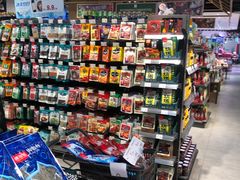 -松雷商业(南岗店)