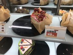 -卷们·现制生日蛋糕·蓝风车动物奶油(金源店)