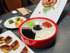 -全聚德(双井店)