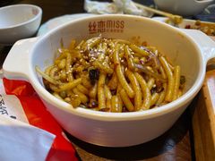 -丝恋丝娃娃(逸天城国贸店)