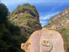 -湖洞水自然风景区