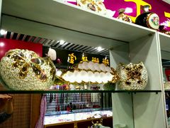 -必胜客(双榆树店)