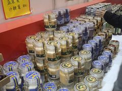 -中国农业博物馆