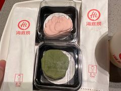 -海底捞火锅(苏宁生活广场店)