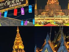 -西双版纳原始森林公园