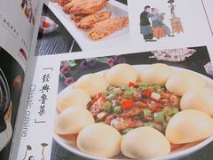 菜单-金春禧·鲁菜海鲜(金茂湾店)