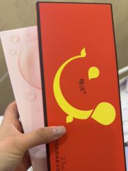 -武汉五洲整形外科医院