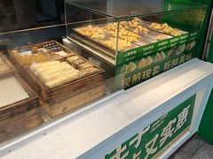 -煎饺王子(财富广场店)