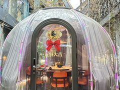 -鸡毛兑糖·尚宴(鄞州水街店)