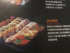 -金鲜生料理(海宁金色家园店)