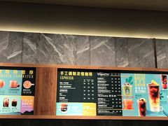 -星巴克臻选(南京艾尚天地店)