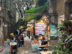 -陈添記·祖傳爽鱼皮·西关老字号(广州首店)