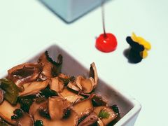 椒香口蘑-滋色臻选川菜(北京坊旗舰店)