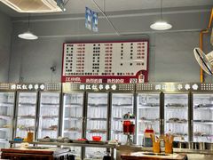 -满江红串串香(七道堰街店)