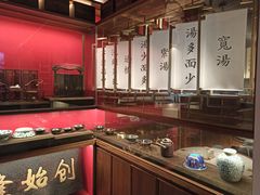 -松鹤面馆·古法焖肉面(观前店)