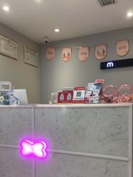 -咪咪专业脱毛连锁机构