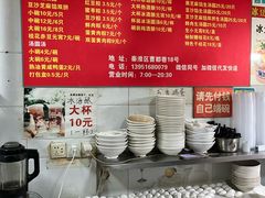 -罗子龙罗家桂花汤圆(曹都巷店)