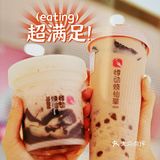 悸动烧仙草一杯满满6种料，味道太棒了。